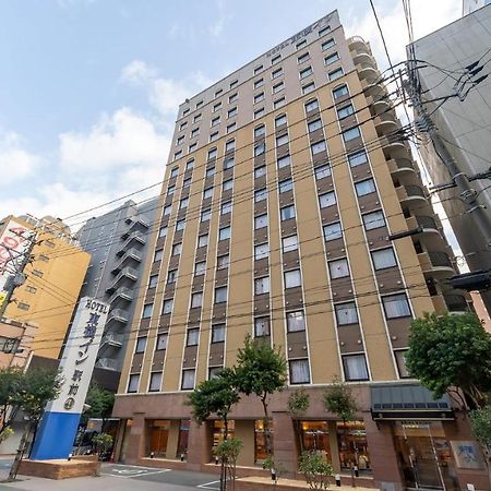 Toyoko Inn Hakata-Guchi Ekimae Фукуока Екстериор снимка
