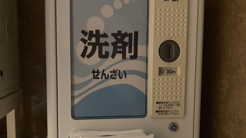 Toyoko Inn Hakata-Guchi Ekimae Фукуока Екстериор снимка