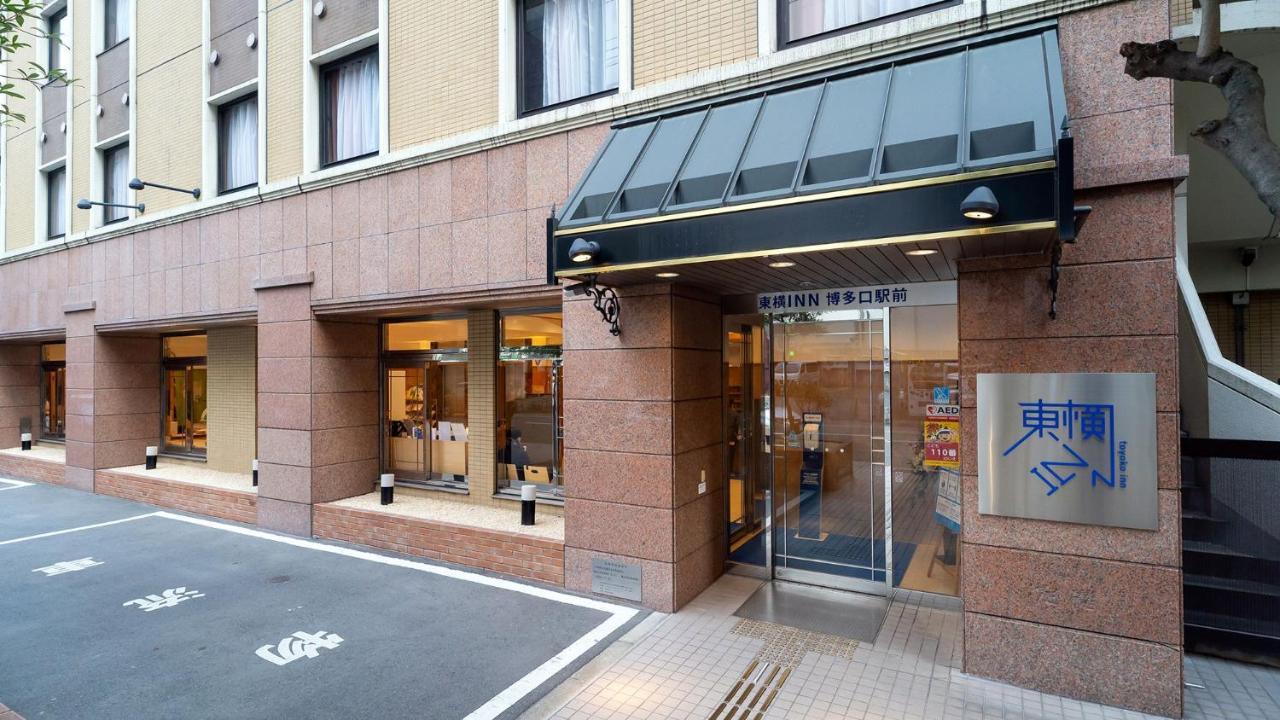 Toyoko Inn Hakata-Guchi Ekimae Фукуока Екстериор снимка