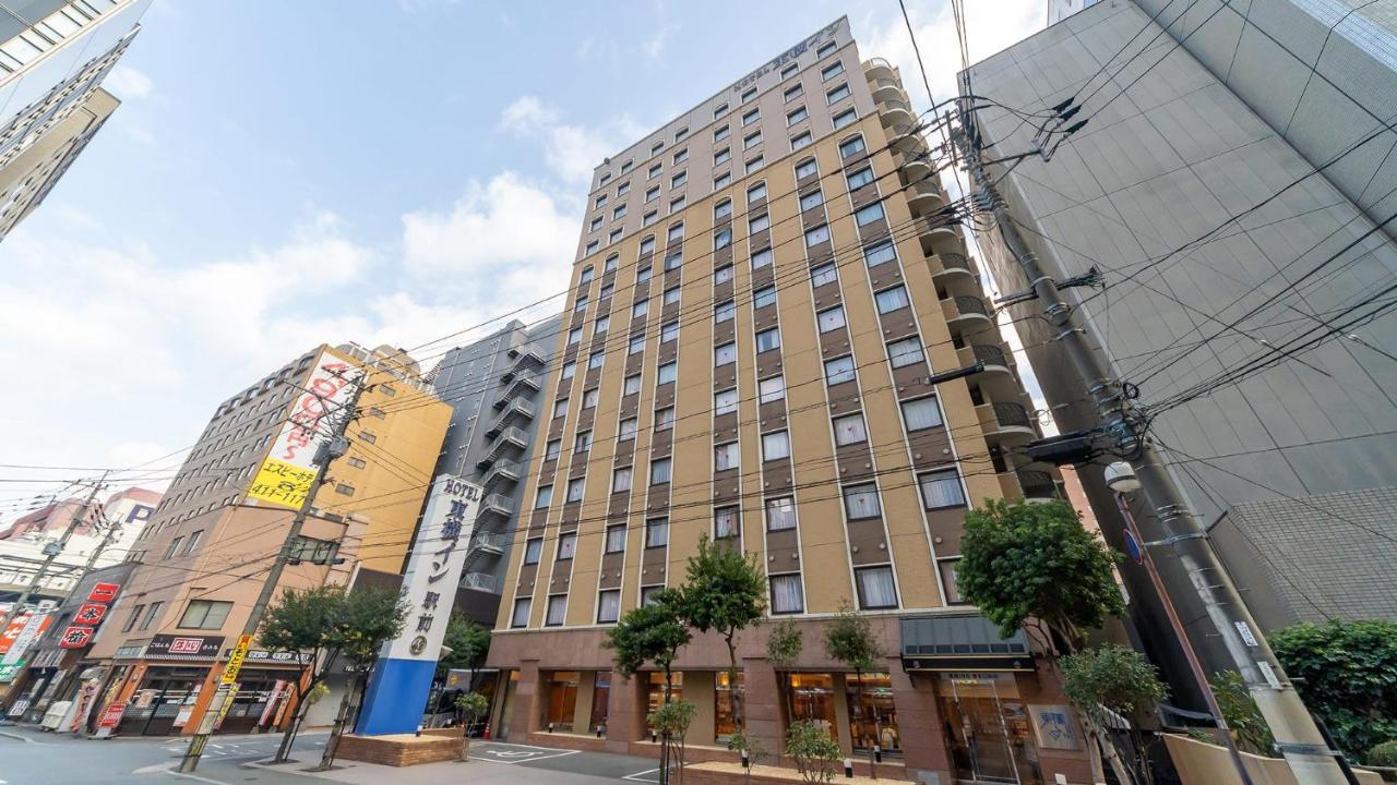 Toyoko Inn Hakata-Guchi Ekimae Фукуока Екстериор снимка