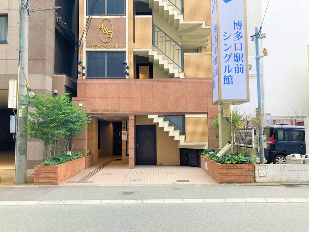 Toyoko Inn Hakata-Guchi Ekimae Фукуока Екстериор снимка