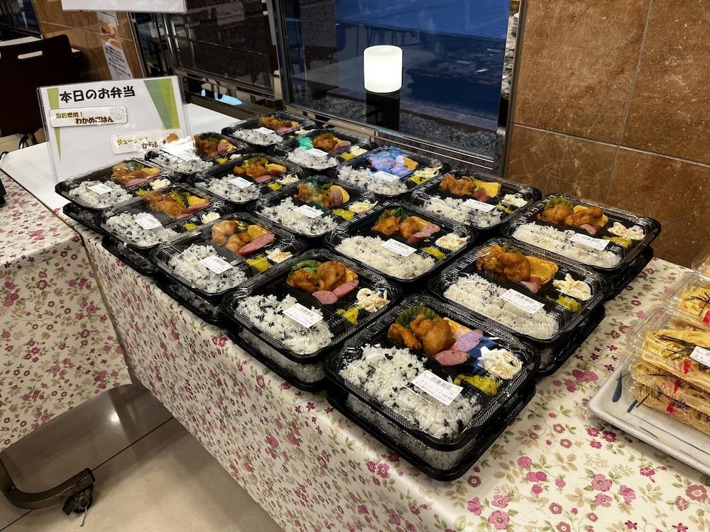 Toyoko Inn Hakata-Guchi Ekimae Фукуока Екстериор снимка
