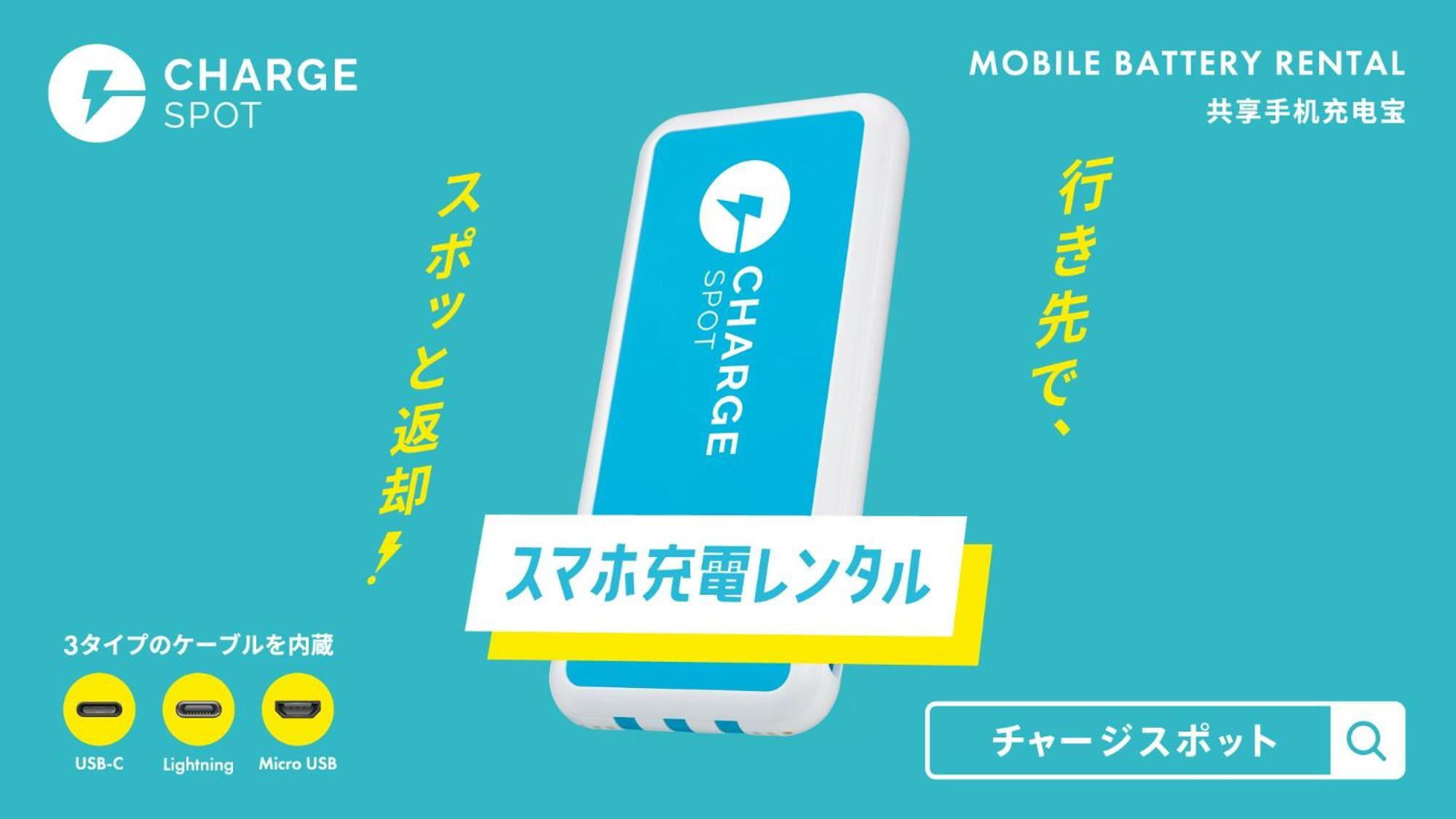 Toyoko Inn Hakata-Guchi Ekimae Фукуока Екстериор снимка