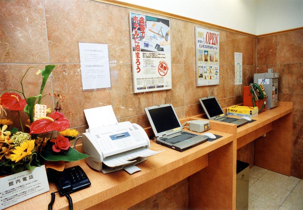 Toyoko Inn Hakata-Guchi Ekimae Фукуока Екстериор снимка