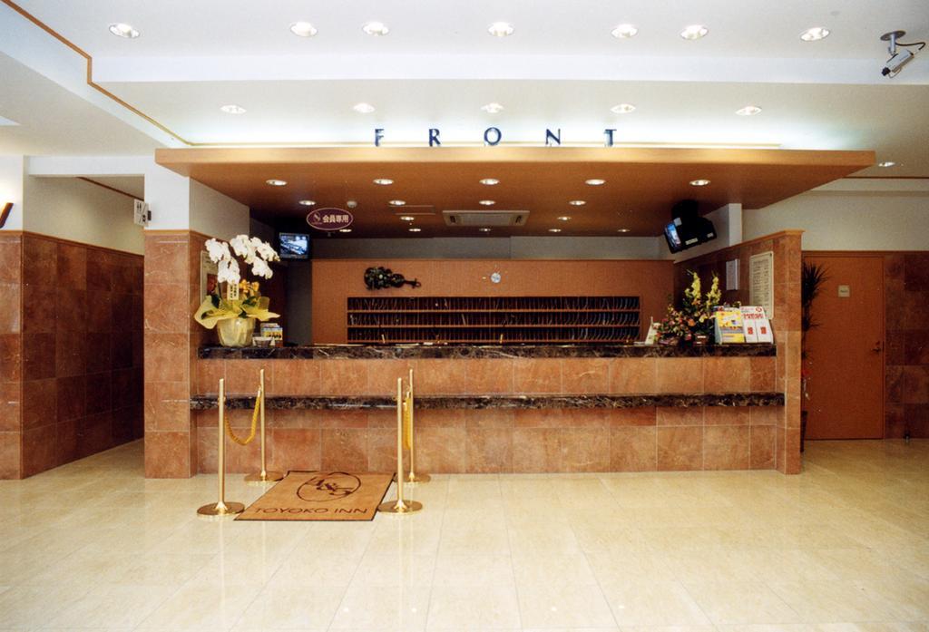 Toyoko Inn Hakata-Guchi Ekimae Фукуока Екстериор снимка